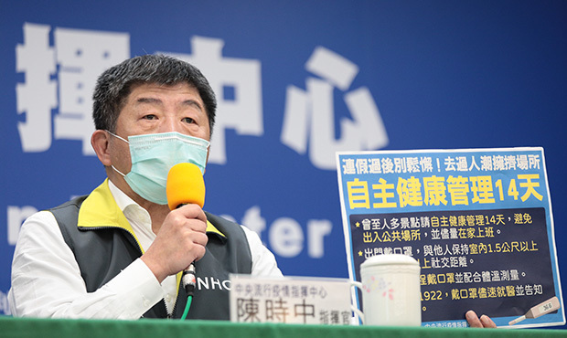 （行政院提供）