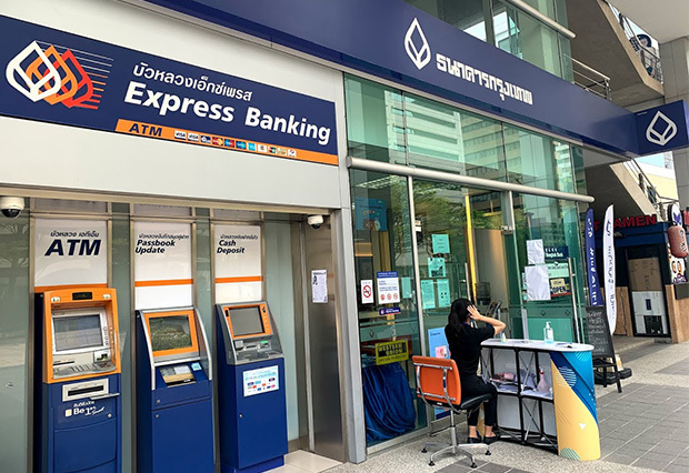 タイのバンコク銀行（写真）は、日本のメガバンクやシンガポールの同業に競り勝ち、インドネシアのプルマタ銀の買収を決めた