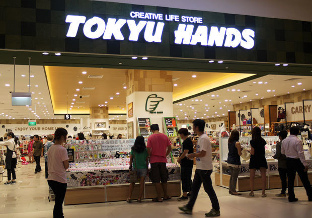 東急ハンズが8月に1号店閉店 契約満了で Nna Asia シンガポール 小売り 卸売り 東急ハンズが8月に1号店閉店 契約満了で Nna Asia シンガポール 小売り 卸売り