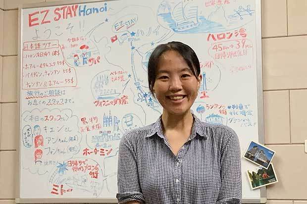 アジアで会う 鈴木麻美さん ゲストハウス運営 Nna Asia ベトナム 社会