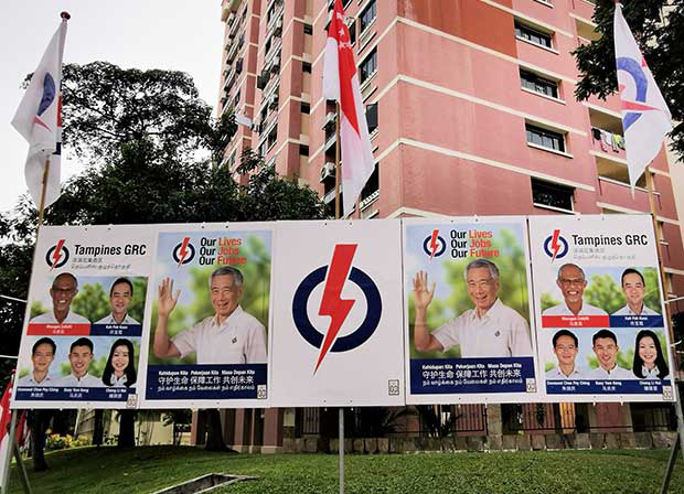 ７月10日の総選挙に向けて街頭に掲げられた与党・人民行動党（ＰＡＰ）のポスター＝シンガポール東部（ＮＮＡ撮影）