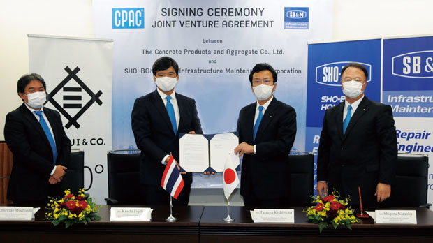 日系進出 ショーボンド 構造物メンテで合弁 Nna Asia タイ 建設 不動産
