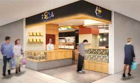 「天丼てんや」のシンガポール１号店が今月15日にオープンする（写真は店舗外観イメージ、ロイヤルホールディングス提供）