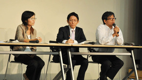 アジア経済研究所のセミナーの様子。左から鈴木氏、磯野氏、小島氏＝東京（ＮＮＡ撮影） 