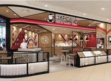 トリドールホールディングスは雲南スパイシー麺チェーン「譚仔三哥米線」の海外１号店をシンガポールで開業した（同社提供）