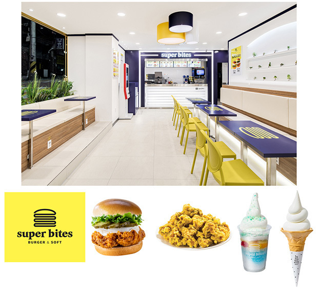 ミニストップ ソウルにファストフード店 Nna Asia 韓国 食品 飲料 ミニストップ ソウルにファストフード店 Nna Asia 韓国 食品 飲料