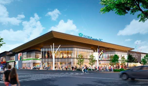 東急が南部で商業開発、イオンスーパー出店