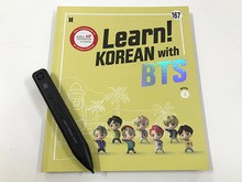 韓流新時代 越の韓国語教育 需要拡大か アイドル活用 韓国企業も人気増 Nna Asia ベトナム メディア 娯楽 韓流新時代 越の韓国語教育 需要拡大か アイドル活用 韓国企業も人気増 Nna Asia ベトナム メディア 娯楽