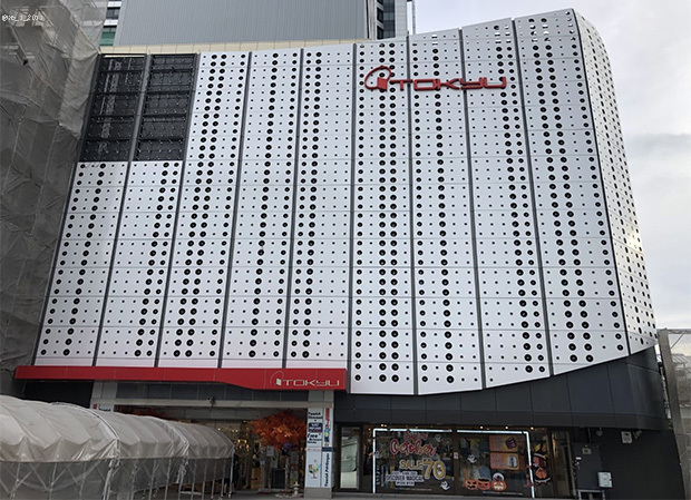 １月31日に営業を終了した｢東急百貨店ＭＢＫセンター店｣＝2020年10月、タイ・バンコク（ＮＮＡ撮影）