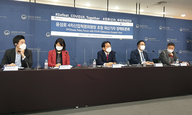 政府が データ社会 促進へ 新産業も育成 Nna Asia 韓国 マクロ 統計 その他経済