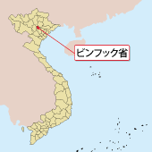 ビンフック省の工業団地計画 原則承認 Nna Asia ベトナム 建設 不動産