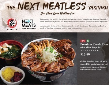 ネクストミーツは、自社商品の焼肉用代替肉を使ったメニューをシンガポールの和食チェーンで提供する（ネクストミーツ提供）