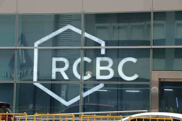 三井住友フィナンシャルグループ（ＦＧ）は、リサール商業銀行（ＲＣＢＣ）に出資すると発表した＝28日、マニラ首都圏マカティ市（ＮＮＡ撮影）