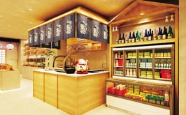 日本食品店「日嘗君」のイメージ図。店内に陳列する日本産食品は全て試食できる（シーアンドイー提供）