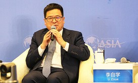 ＺＴＥの李自学董事長が４月開催の国際討論会「博鰲（ボアオ）アジアフォーラム」で講演した（新華社）