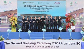 東急がベトナム南部で開発するビンズン新都市初のショッピングセンター建設が始まった＝2021年12月28日、ベトナム・ビンズオン省（ベカメックス東急提供）