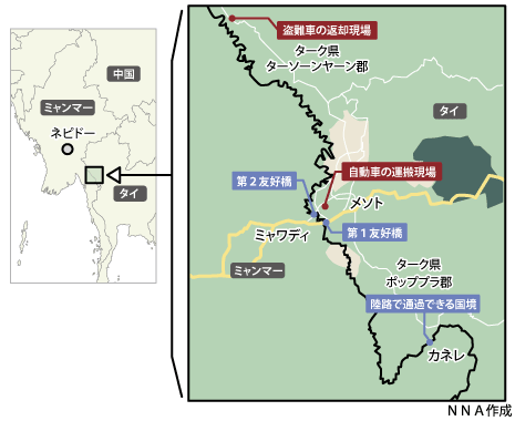 消えた日本車 カレン圏内へ Nna Asia ミャンマー 政治