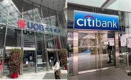ＵＯＢ銀行はシティのマレーシア、インドネシア、タイ、ベトナムのリテール部門を買収する＝14日、シンガポール中心部（ＮＮＡ撮影）