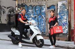 香港発の配送プラットフォーム「ジーク」が、東南アジア事業を拡大している（ジーク提供）