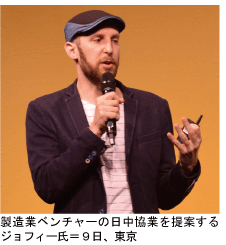 日本製造業の未来 中国との協業が鍵 Nna Asia 中国 その他製造