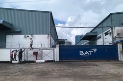 ブリティッシュ・アメリカン・タバコの工場。21年10月にミャンマーでの生産、販売を停止したことが明らかになった＝21年10月、ヤンゴン（ＮＮＡ）