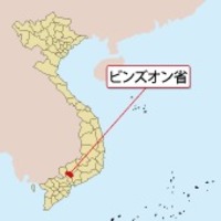 ビンズオンに新工業団地 ｖｓｉｐ社 Nna Asia ベトナム 建設 不動産