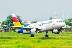 ペリタ・エアは、28日からジャカルタ―バリ路線の定期便を運航すると発表した（アンタラ通信）