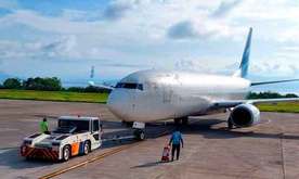 ガルーダ・インドネシア航空は10日、債務の支払い猶予期間について、再延長を裁判所に申請した（アンタラ通信）