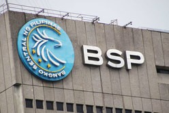 フィリピン中央銀行は３年半ぶりに利上げを決めた＝19日、首都マニラの中銀本店（ＮＮＡ撮影）
