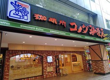 コメダ珈琲店の台湾店舗。台湾では26店を展開する＝６月１日、台北市（ＮＮＡ撮影）