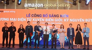 商工省傘下機関とアマゾン・グローバル・セリング・ベトナムが越境ＥＣ拡大に向けて覚書を交わした（商工省公式サイトから）