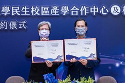 台北大学は、宏匯集団と民生キャンパスのＢＯＴ方式での再開発で契約を締結した＝13日（台北大学提供）