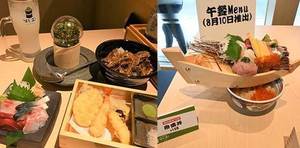 自慢のすし・刺し身に加え、杉玉に見立てたカプセル入りポテサラや“映え”る舟盛り丼など遊び心のあるメニューで勝負＝１日、湾仔（ＮＮＡ撮影）