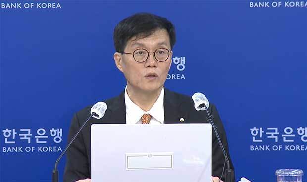 韓国銀行の李昌鏞総裁は７月13日、政策金利の0.50％引き上げを決定したと発表＝韓国（同行提供）