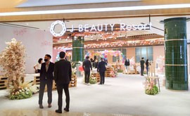 美容サービス50店舗が集う「Japan Beauty Resort」＝17日、スランゴール州（ＮＮＡ撮影）