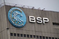 フィリピン中央銀行は高い水準の利上げを続けている＝５月、首都マニラの中銀本店（ＮＮＡ撮影）