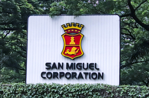 サンミゲル・コーポレーションはメラルコとの電力契約を破棄した＝2022年、マニラ首都圏（ＮＮＡ撮影）