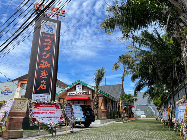 喫茶店チェーン運営のコメダが１月21日、観光地バリ島に直営の「コメダ珈琲店」をオープンした（コメダ提供）