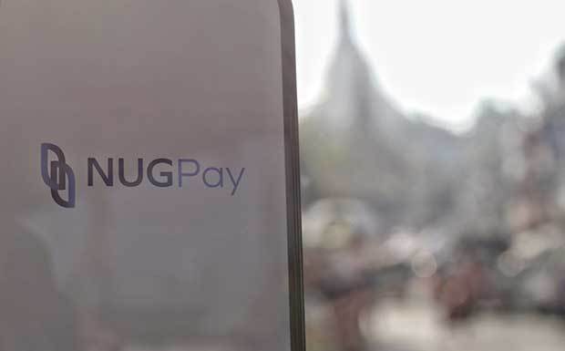ミャンマー民主派による挙国一致政府（ＮＵＧ）が提供する電子決済アプリ「ＮＵＧペイ」の画面＝14日、ヤンゴン（ＮＮＡ）