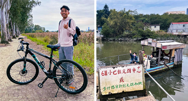 元朗ではぜひサイクリングを。自転車ごと渡し船にも乗れます