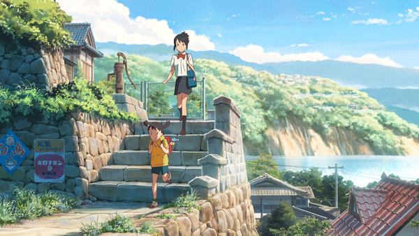 アジアインタビュー 君の名は がアジアでも支持される理由 コミックス ウェーブ フィルムの角南氏に聞く Nna Asia 日本 社会 事件 アジアインタビュー 君の名は がアジアでも支持される理由 コミックス ウェーブ フィルムの角南氏に聞く Nna Asia 日本 社会 事件