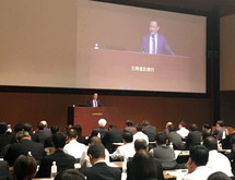 参加者360人がインドネシア投資調整庁（ＢＫＰＭ）のトマス・レンボン長官の講演を聴いた＝2016年11月24日、東京（ＮＮＡ撮影）