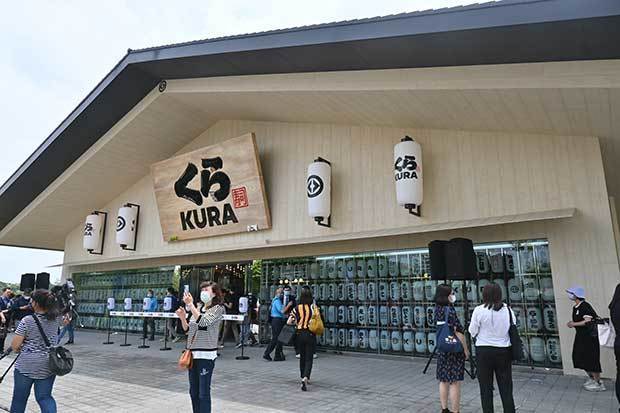 くら寿司が高雄市に世界最大の店舗規模となるグローバル旗艦店をオープン（ＮＮＡ撮影）
