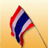プミポン国王死去、タイ社会に広がる波紋